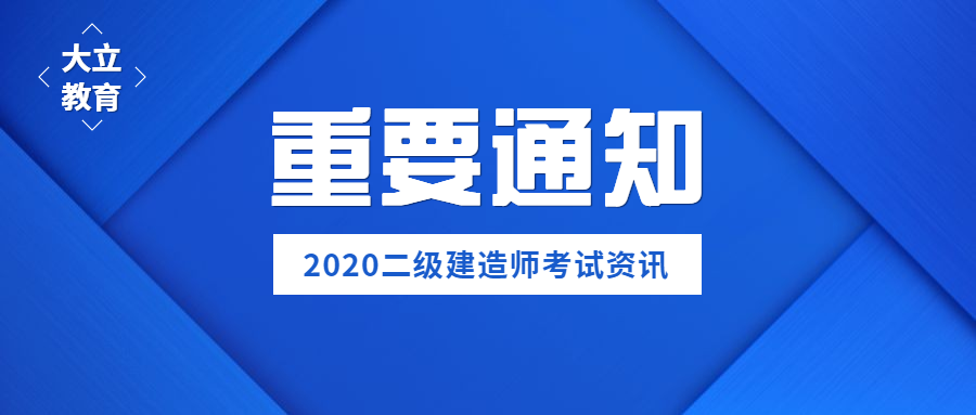 2025年1月3日 第23页