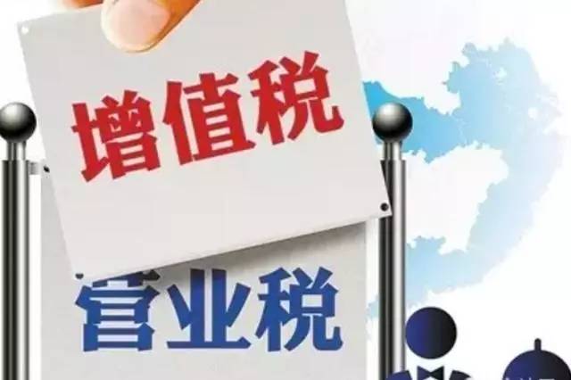 原民师最新政策重塑教育生态，推动教育公平与发展新篇章开启